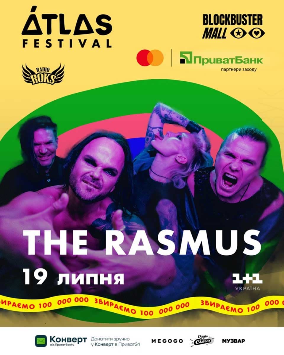 🇺🇦 THE RASMUS SERÁ HEADLINER DO ATLAS FESTIVAL 2025 NA UCRÂNIA